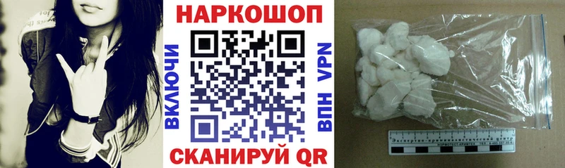 ГАШИШ Приморско-Ахтарск