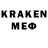 MDMA crystal Ansar Karmanov
