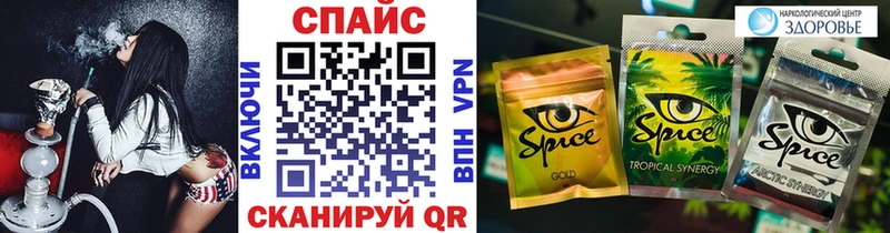 Бутират оксана  МЕГА ССЫЛКА  Приморско-Ахтарск  где купить наркоту 