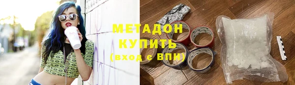 сатива Аркадак