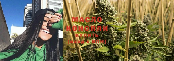 прущие грибы Арсеньев