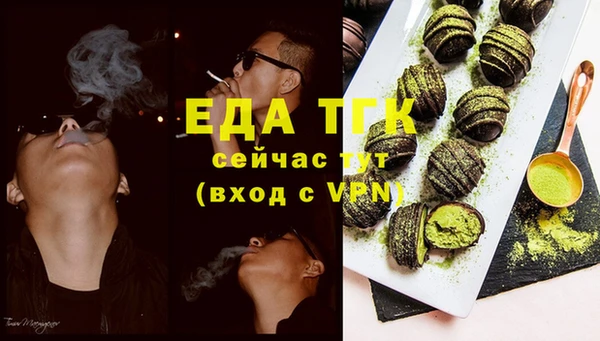 сатива Аркадак