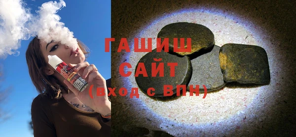 сатива Аркадак