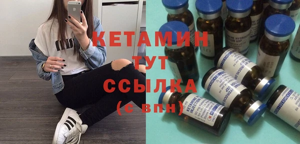 спиды Братск